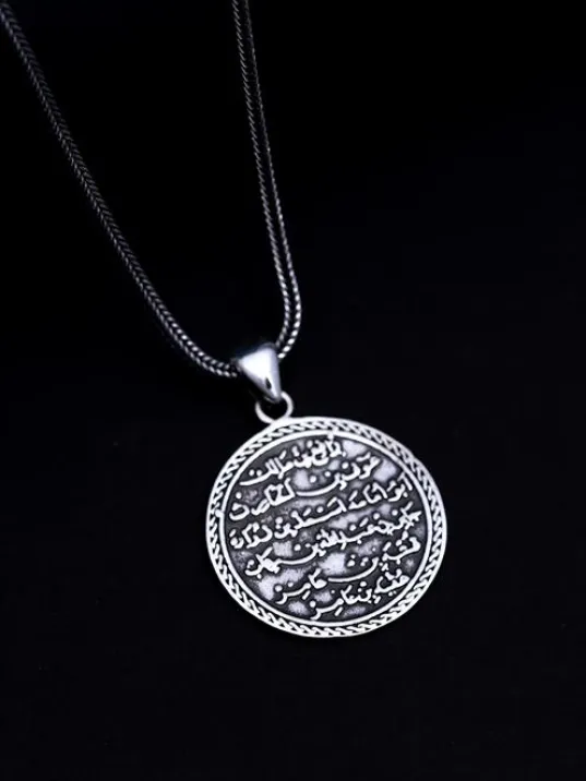 Nazar Duası Kıtmir Erkek Gümüş Kolye Zincir Nazar Duası Kıtmir Erkek Gümüş Kolye Zincir