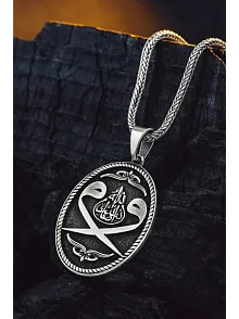 Erkek Gümüş Kolye - Oval Çift Vav Sembollü Erkek Gümüş Kolye