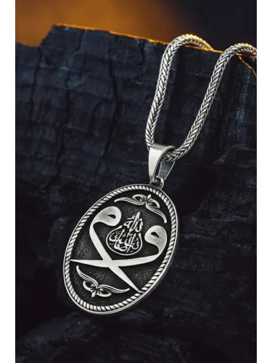Erkek Gümüş Kolye - Oval Çift Vav Sembollü Erkek Gümüş Kolye