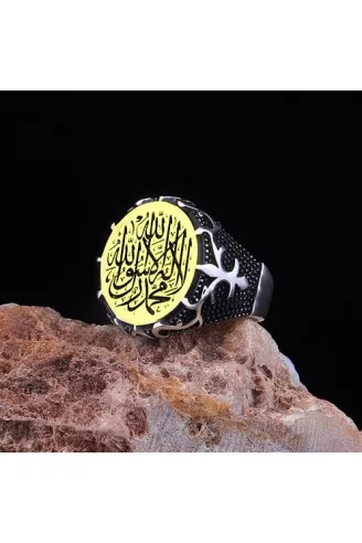 Erkek Gümüş Yüzük Kelime-i Tevhid İşlemeli 925 Ayar Gümüş Yüzük