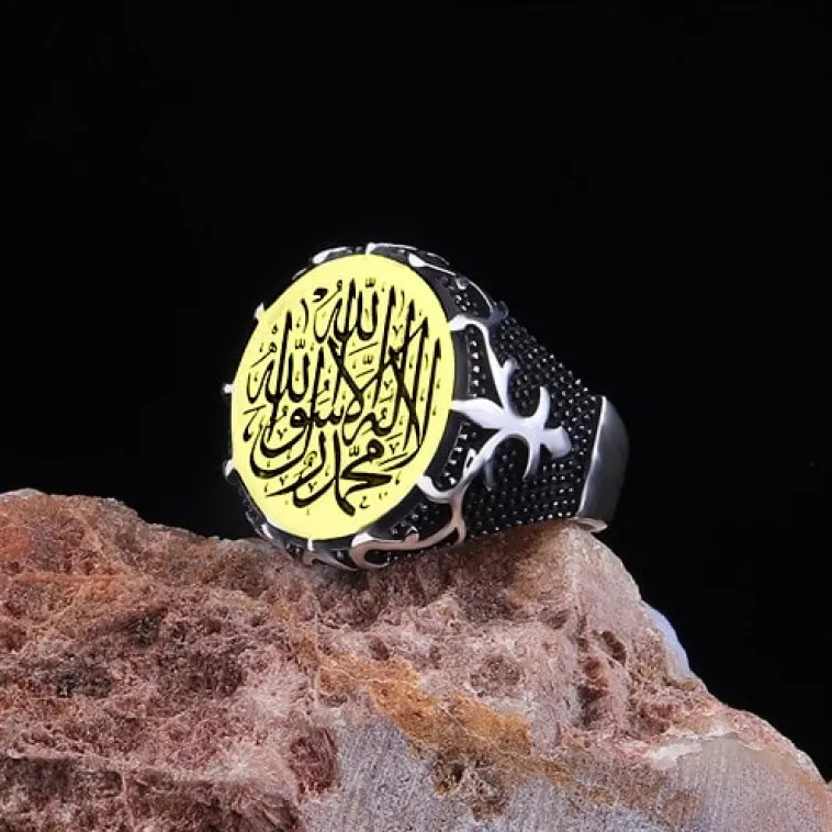 Erkek Gümüş Yüzük Kelime-i Tevhid İşlemeli 925 Ayar Gümüş Yüzük Erkek Gümüş Yüzük Kelime-i Tevhid İşlemeli 925 Ayar Gümüş Yüzük