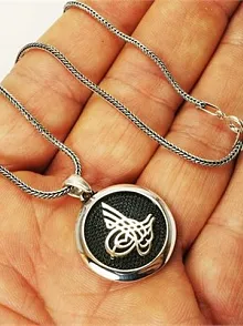 Osmanlı Tuğralı Erkek Gümüş Kolye Zincir