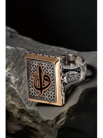 Erkek Vav Elif İşlemeli Yanı Damla Motifli Dikdörtgen Model 925 Ayar Gümüş Yüzük