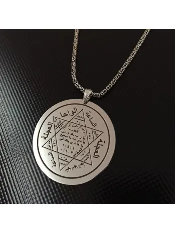 Hz Süleyman Mührü 925 Ayar Erkek Gümüş Kolye Büyük Boy GKLGMSSM5CM