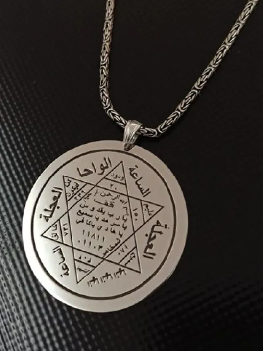 Hz Süleyman Mührü 925 Ayar Erkek Gümüş Kolye Büyük Boy GKLGMSSM5CM