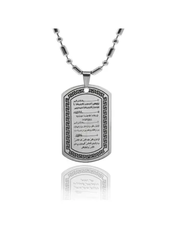 Kıtmir Çelik Erkek Bayan Kolye Zincir