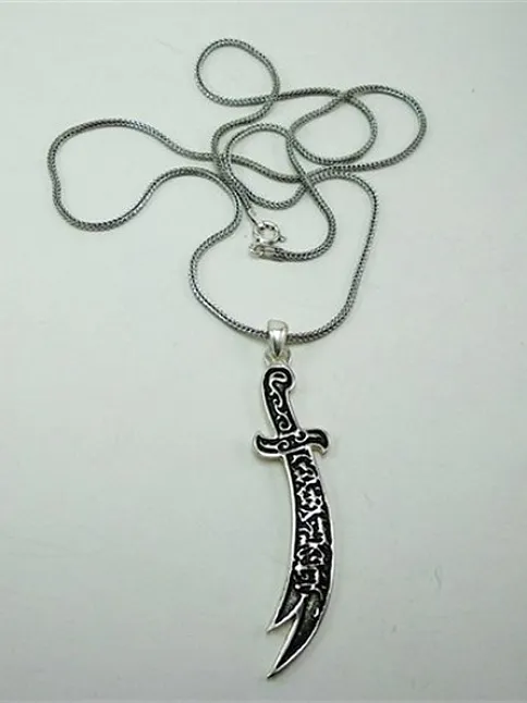 Ayetli Zülfikar Erkek Gümüş Kolye Zincir