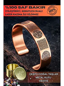 Bakır Bileklik Silinmez Zırh Koruma Dualı Celcelutiye Metal Kutu Doğal Taşlar Kadın Erkek Bilezik