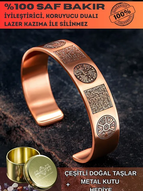 Bakır Bileklik Silinmez Zırh Koruma Dualı Celcelutiye Metal Kutu Doğal Taşlar Kadın Erkek Bilezik