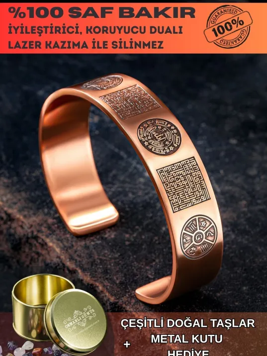 Bakır Bileklik Silinmez Zırh Koruma Dualı Celcelutiye Metal Kutu Doğal Taşlar Kadın Erkek Bilezik Bakır Bileklik Silinmez Zırh Koruma Dualı Celcelutiye Metal Kutu Doğal Taşlar Kadın Erkek Bilezik