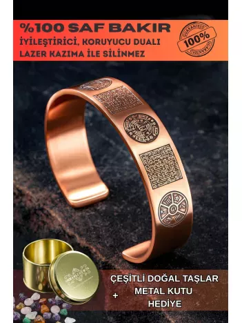 Bakır Bileklik Silinmez Zırh Koruma Dualı Celcelutiye Metal Kutu Doğal Taşlar Kadın Erkek Bilezik