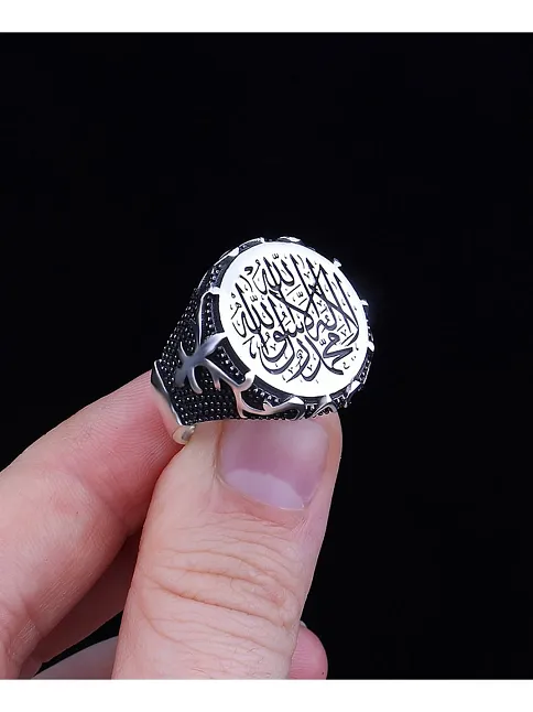 Erkek Gümüş Yüzük - Kelime-i Tevhid İşlemeli 925 Ayar Gümüş Erkek Yüzük