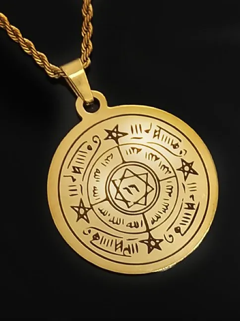 Celcelutiye Ve İsmi Azam Vefki Esma Altın Kaplama Çelik Kolye Zincir CKLCELCELUT-ALT Celcelutiye Ve İsmi Azam Vefki Esma Altın Kaplama Çelik Kolye Zincir CKLCELCELUT-ALT
