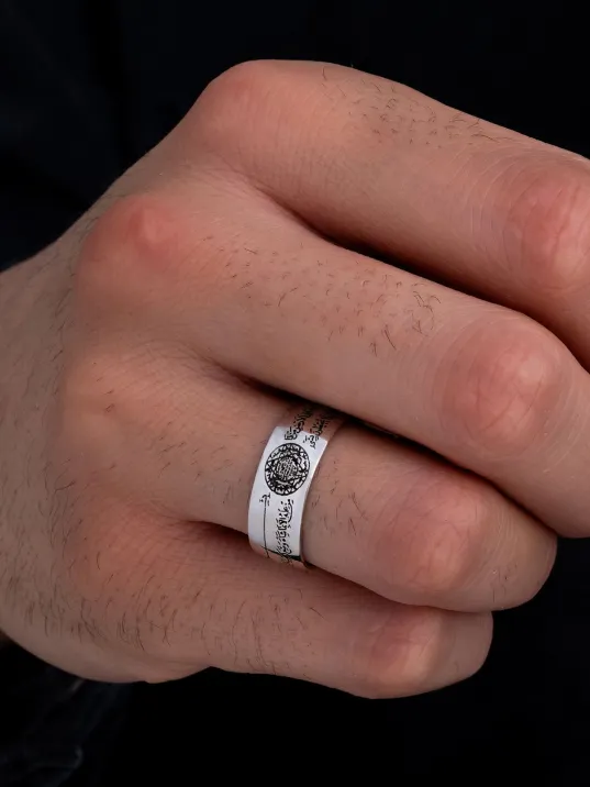 Hz. Süleyman Mührü Nazar Dualı 925 Ayar Gümüş Yüzük Alyans