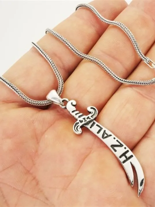 Hz.Ali Yazılı Gümüş Zülfikar Kılıcı Erkek Kolye Zincir Büyük Boy