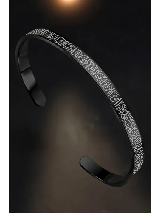 Erkek Kadın Çelik Bileklik - Ayetel Kürsi Yazılı Siyah Renk Kadın Erkek Paslanmaz Çelik Bileklik