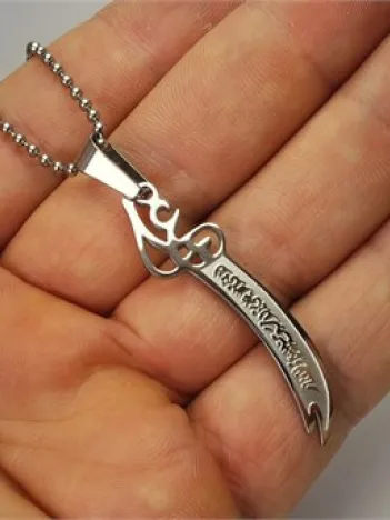 Çelik Zülfikar Erkek Bayan Kolye Küçük Boy!!