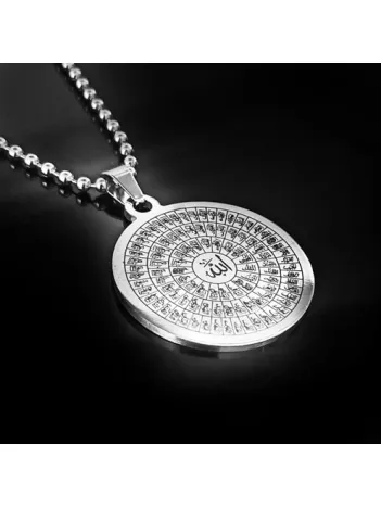 Esmaül Hüsna Bayan Erkek Çelik Kolye Top Zincir Cklesmahusa-gms