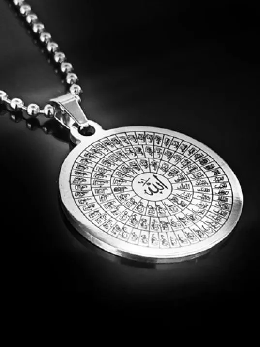 Esmaül Hüsna Bayan Erkek Çelik Kolye Top Zincir Cklesmahusa-gms Esmaül Hüsna Bayan Erkek Çelik Kolye Top Zincir Cklesmahusa-gms