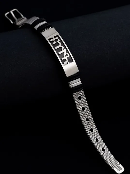 Göktürkçe Türk Yazılı Paslanmaz Çelik Erkek Bileklik Hasır Kordonlu