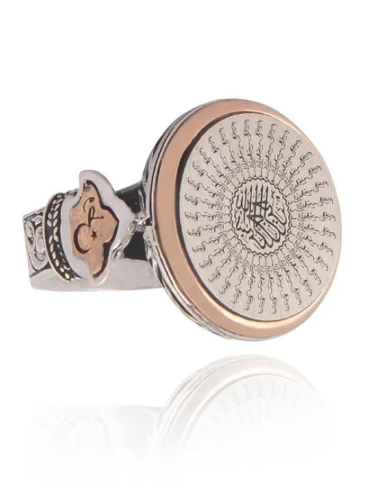 Otuzbeş 35 Besmele Yazılı Yanı İşlemeli Erkek Gümüş Yüzük Otuzbeş 35 Besmele Yazılı Yanı İşlemeli Erkek Gümüş Yüzük