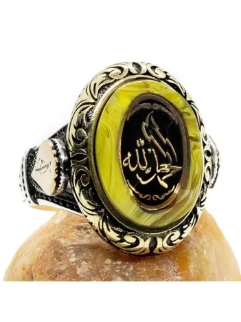 Elhamdülillah Yazılı Özel Kesim Sıkma Kehribar Taşlı Gümüş Erkek Yüzük