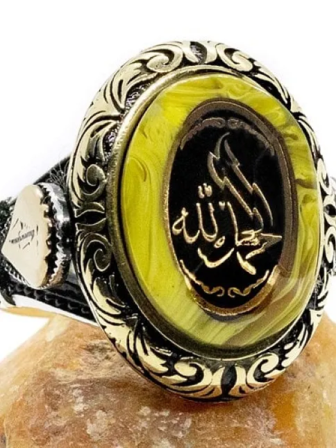 Elhamdülillah Yazılı Özel Kesim Sıkma Kehribar Taşlı Gümüş Erkek Yüzük