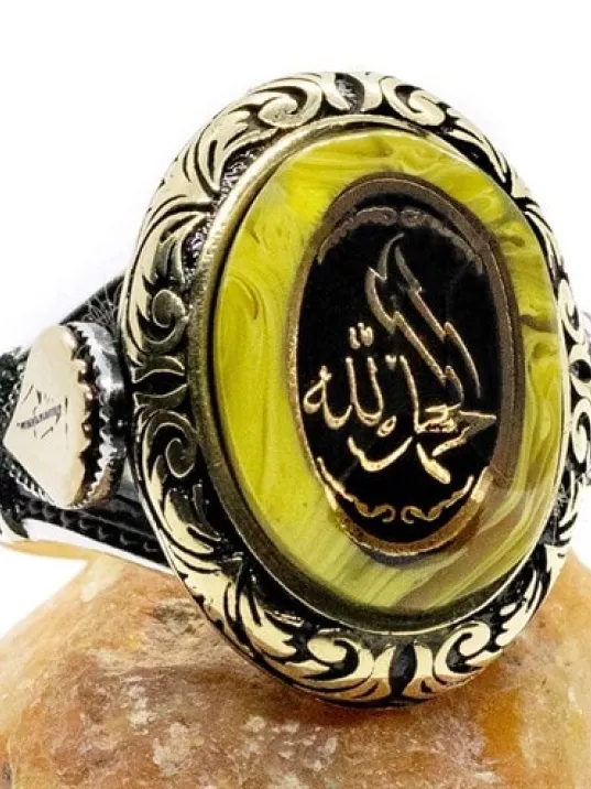 Elhamdülillah Yazılı Özel Kesim Sıkma Kehribar Taşlı Gümüş Erkek Yüzük