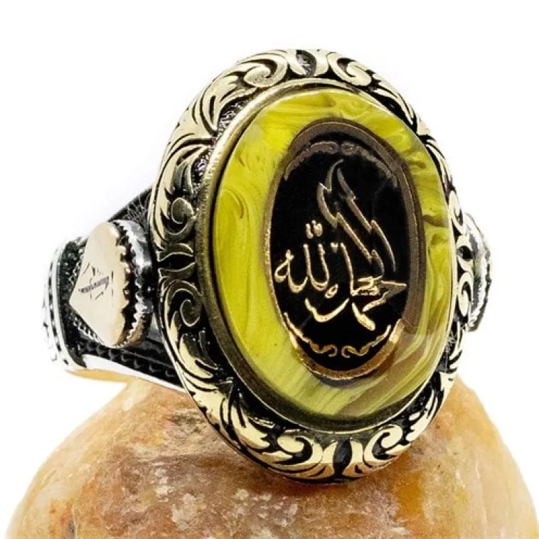 Elhamdülillah Yazılı Özel Kesim Sıkma Kehribar Taşlı Gümüş Erkek Yüzük Elhamdülillah Yazılı Özel Kesim Sıkma Kehribar Taşlı Gümüş Erkek Yüzük