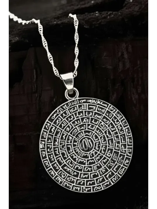 Esmaül Hüsna Kadın Gümüş Kolye Zincir Büyük Boy