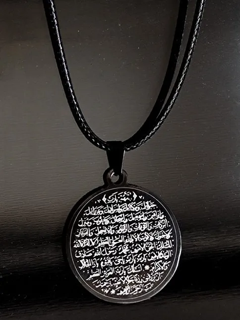 Bereket Duası Karınca Duası Bayan Erkek Siyah Çelik Kolye Deri CKLKARINCA1-SYH