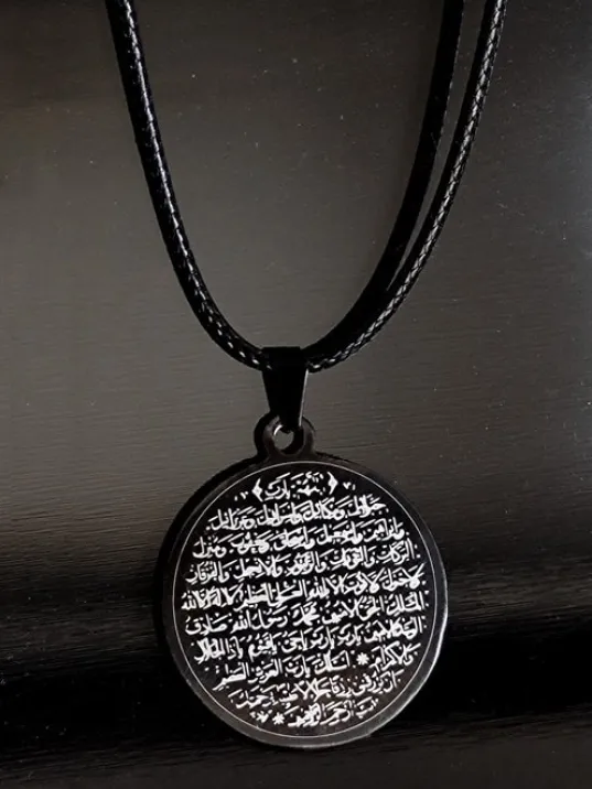 Bereket Duası Karınca Duası Bayan Erkek Siyah Çelik Kolye Deri CKLKARINCA1-SYH