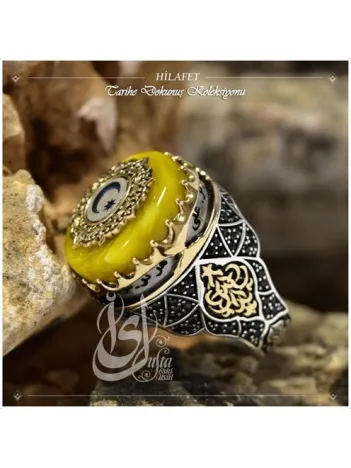 İslam Usta Tasarımı Hilafet Gümüş Erkek Yüzük