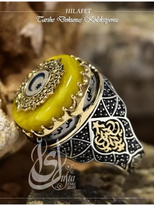 İslam Usta Tasarımı Hilafet Gümüş Erkek Yüzük
