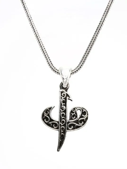 Vav Elif Yazılı Gümüş Erkek Kolye Zincir