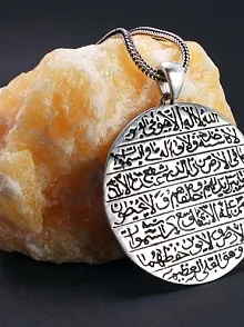 Çift Taraflı Ayetel Kürsi Ve Vefki Erkek Gümüş Kolye Büyük Boy