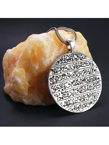 Çift Taraflı Ayetel Kürsi Ve Vefki Erkek Gümüş Kolye Büyük Boy