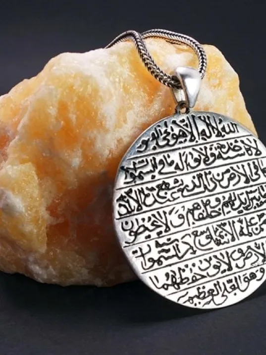 Çift Taraflı Ayetel Kürsi Ve Vefki Erkek Gümüş Kolye Büyük Boy