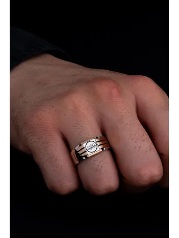 Erkek Gümüş Yüzük - HasbinAllah Yazılı İnce Kibar Erkek Yüzüğü