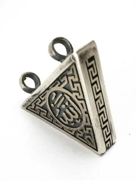 Kadın Gümüş Küçük Boy Cevşen Haznesi Kolye Ucu