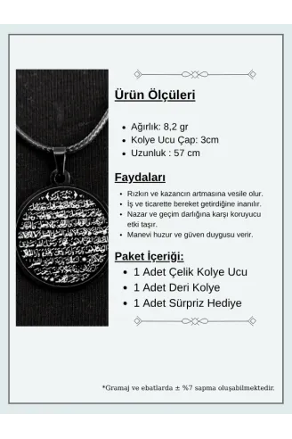 Bereket Duası Karınca Duası Bayan Erkek Siyah Çelik Kolye Deri CKLKARINCA1-SYH