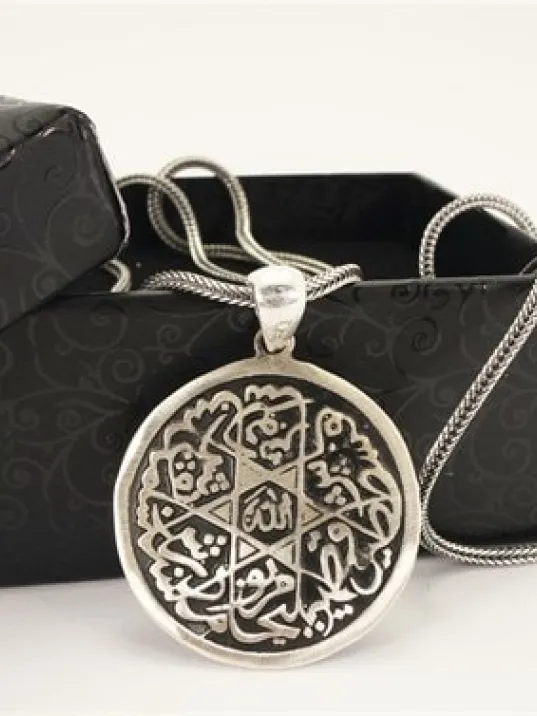 Ashabı Kehf Kıtmir Erkek Gümüş Kolye Zincir