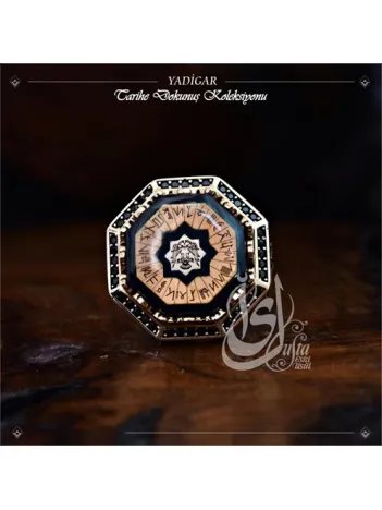 İslam Usta Tasarımı Yadigar Gümüş Erkek Yüzük