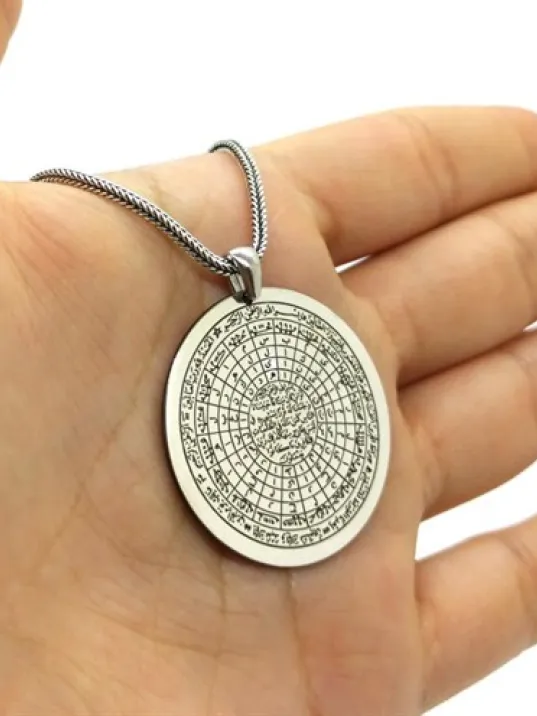 Cennet-ül Esma Erkek 925 Ayar Gümüş Kolye Cennet-ül Esma Erkek 925 Ayar Gümüş Kolye