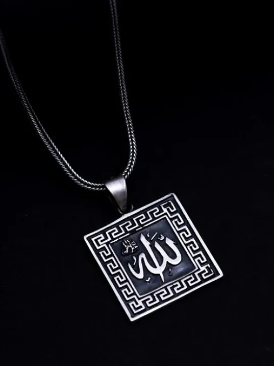 Erkek Gümüş Kolye - Allah Yazılı Erkek Gümüş Kolye Zincir Büyük Boy