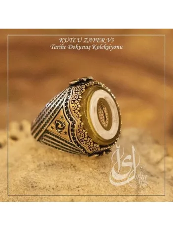 İslam Usta Tasarımı Kutlu Zafer Model 3 Gümüş Erkek Yüzük
