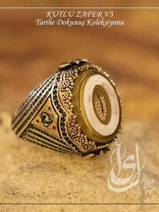 İslam Usta Tasarımı Kutlu Zafer Model 3 Gümüş Erkek Yüzük