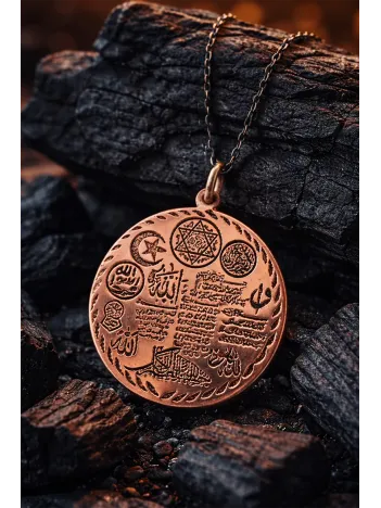 Bakır Kolye Ucu Bakır Zırh Kolye Celcelütiye 4 Kul Duası Hilyei Şerif Ebcet Mührü Şerif İsmi Azam vb