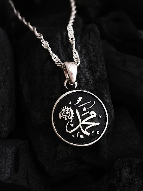 Kadın Gümüş Kolye - Hz. Muhammed Yazılı Kadın Kolye