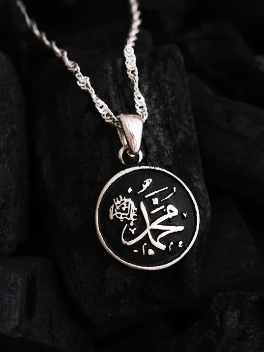 Kadın Gümüş Kolye - Hz. Muhammed Yazılı Kadın Kolye Kadın Gümüş Kolye - Hz. Muhammed Yazılı Kadın Kolye